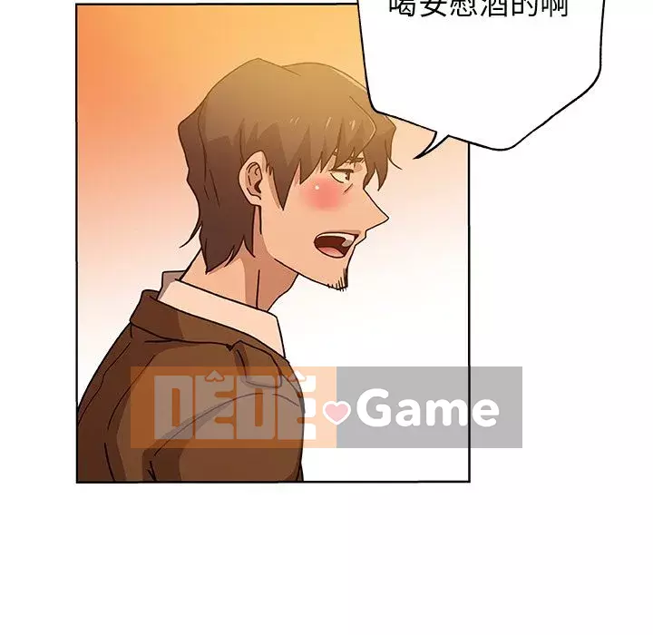 Thiếu 9 Chương 1-33