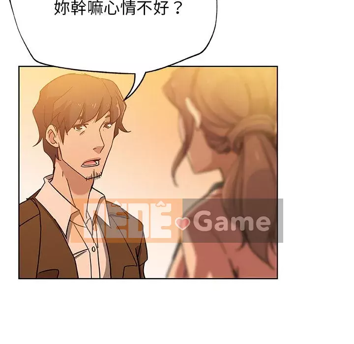 Thiếu 9 Chương 1-33