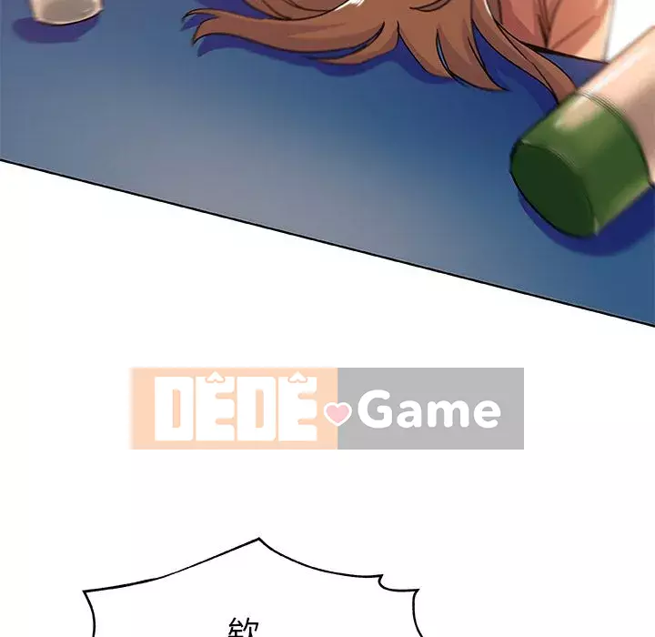 Thiếu 9 Chương 1-33