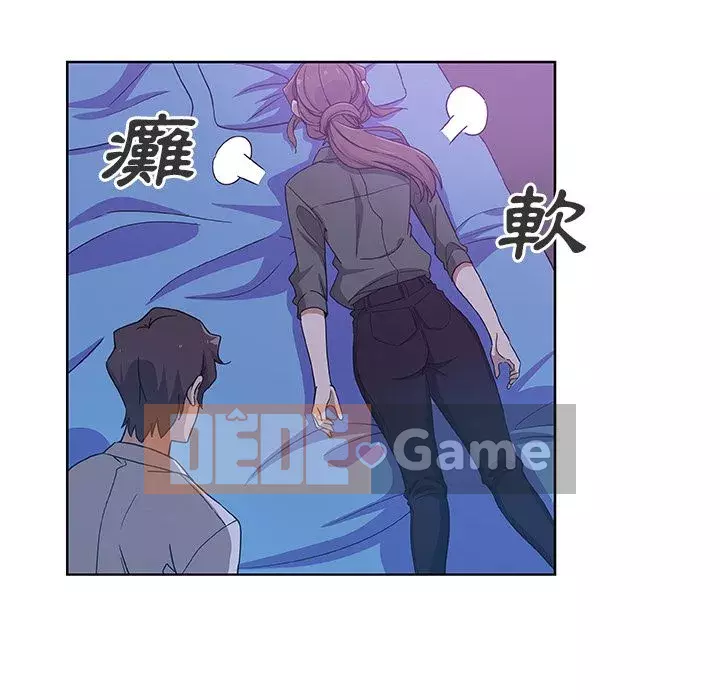 Thiếu 9 Chương 1-33