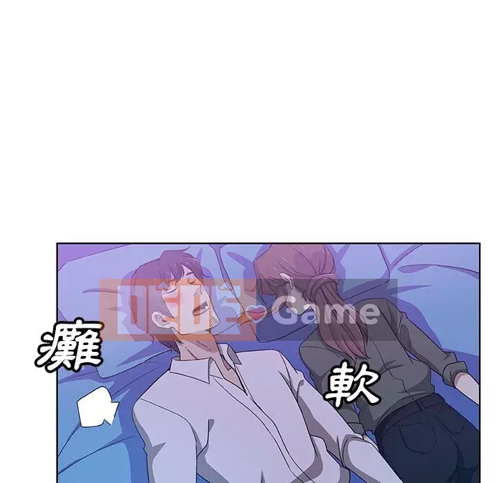 Thiếu 9 Chương 1-33