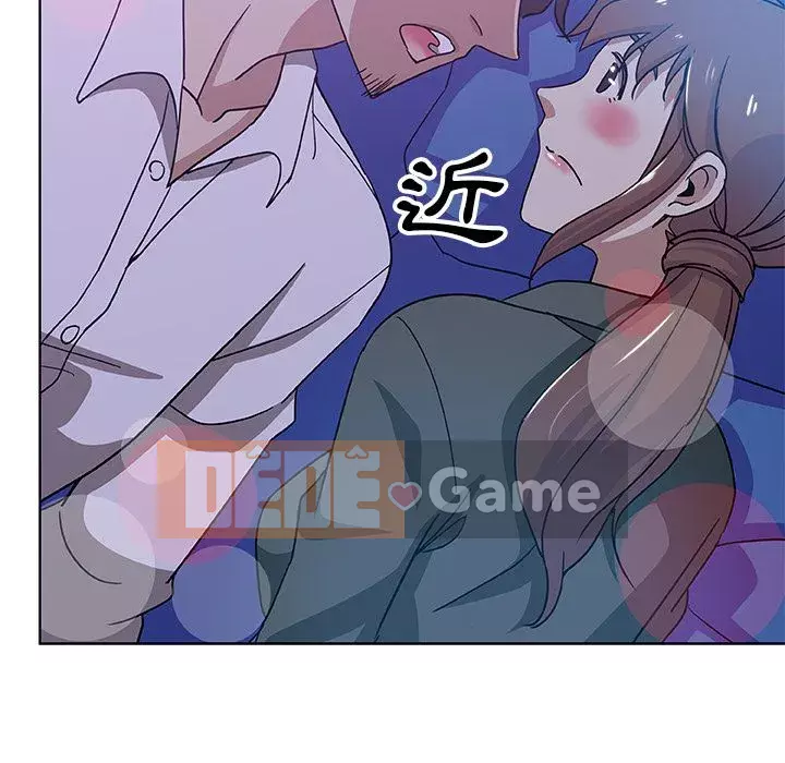 Thiếu 9 Chương 1-33