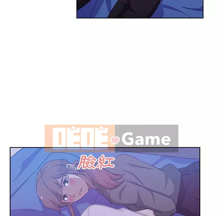 Thiếu 9 Chương 1-33