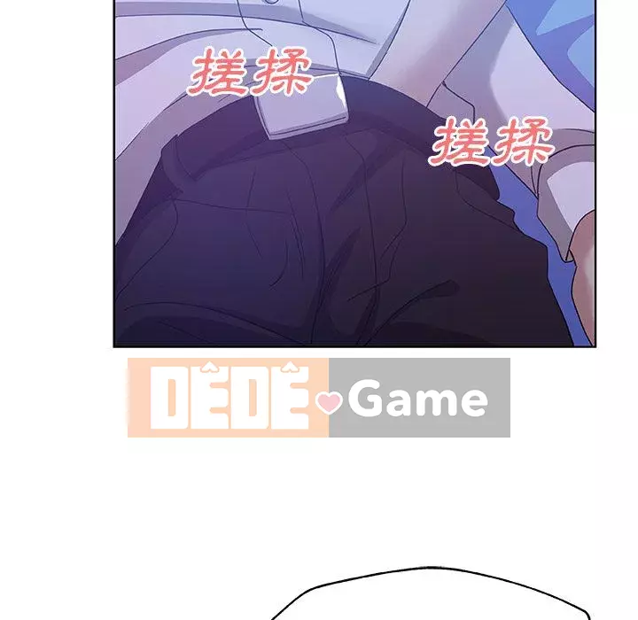 Thiếu 9 Chương 1-33