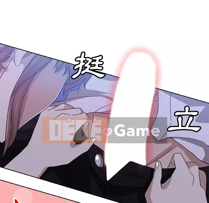 Thiếu 9 Chương 1-33