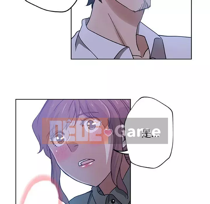 Thiếu 9 Chương 1-33