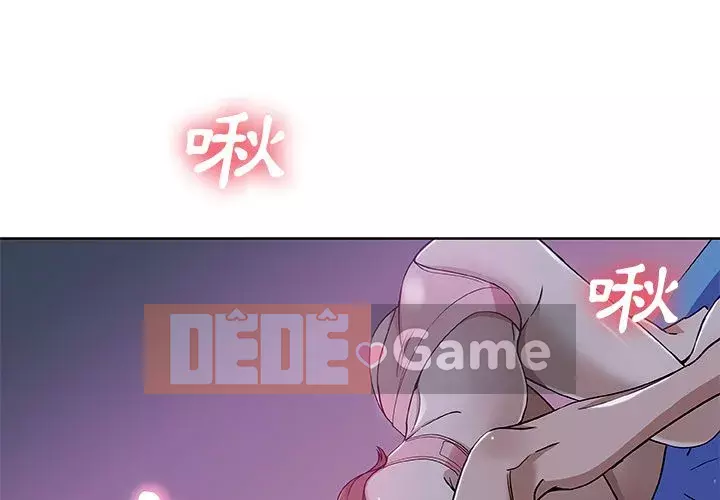 Thiếu 9 Chương 1-33