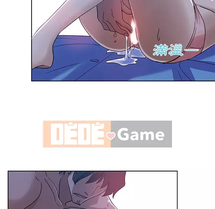 Thiếu 9 Chương 1-33