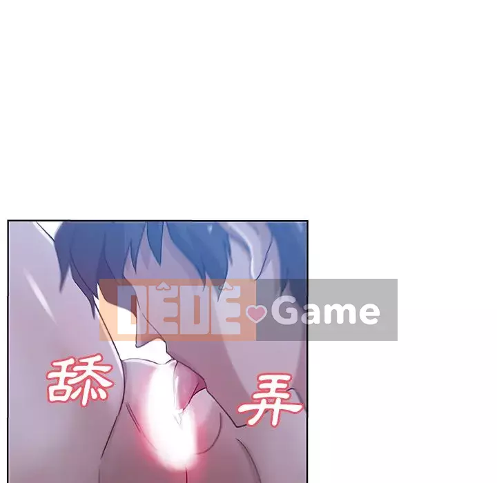 Thiếu 9 Chương 1-33