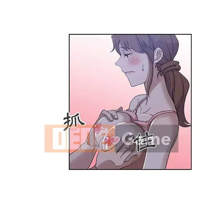 Thiếu 9 Chương 1-33