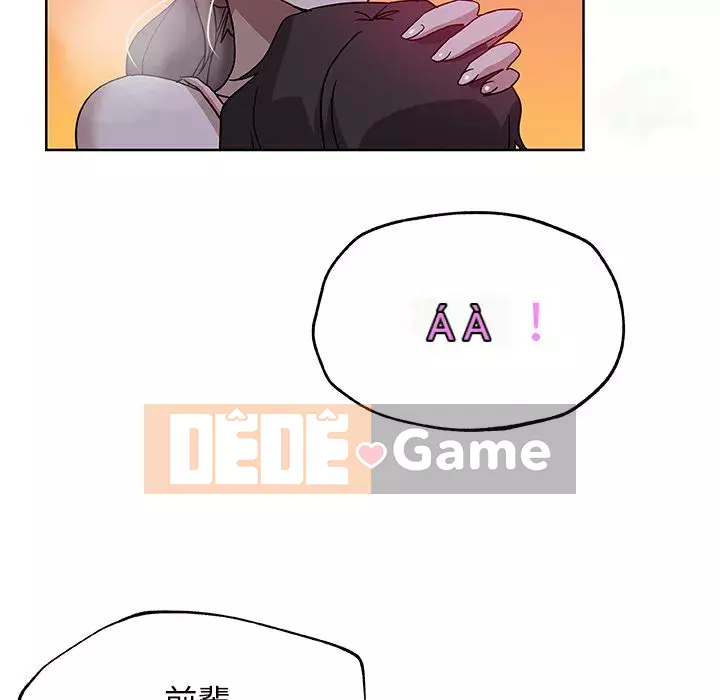 Thiếu 9 Chương 1-33