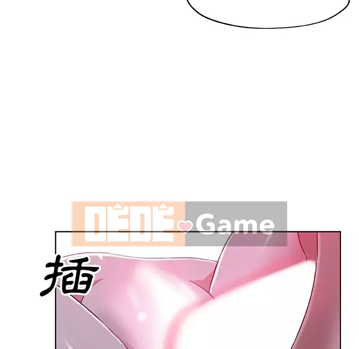 Thiếu 9 Chương 1-33