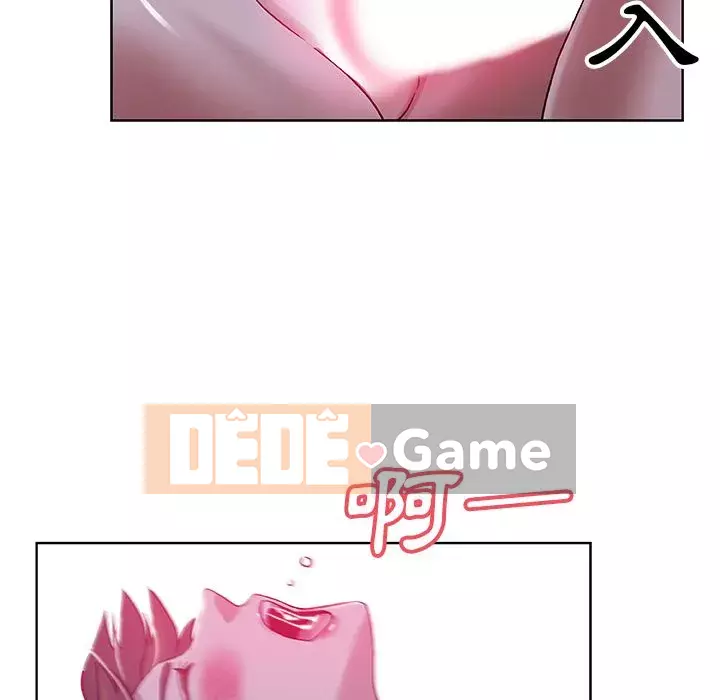 Thiếu 9 Chương 1-33