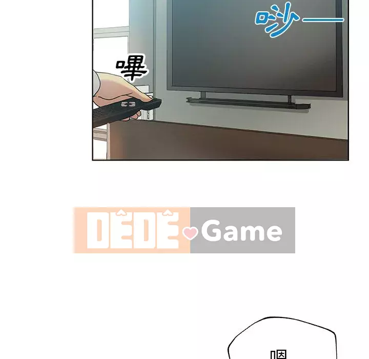 Thiếu 9 Chương 1-33