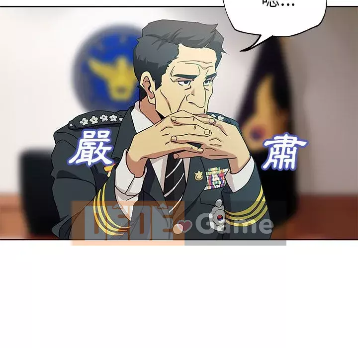 Thiếu 9 Chương 1-33