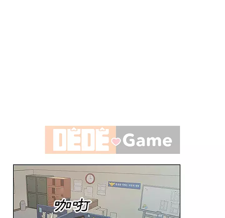 Thiếu 9 Chương 1-33