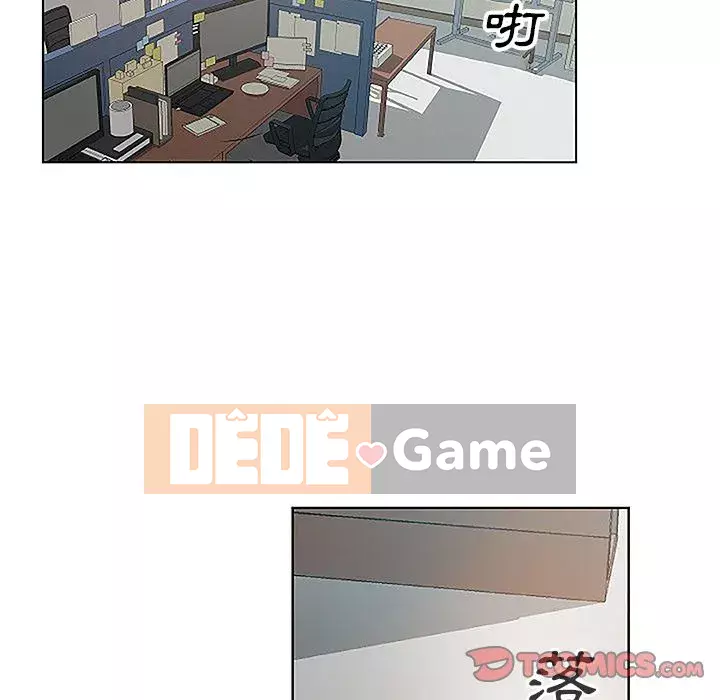 Thiếu 9 Chương 1-33