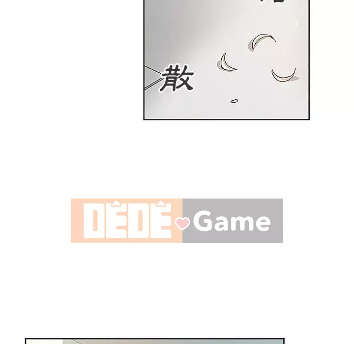 Thiếu 9 Chương 1-33