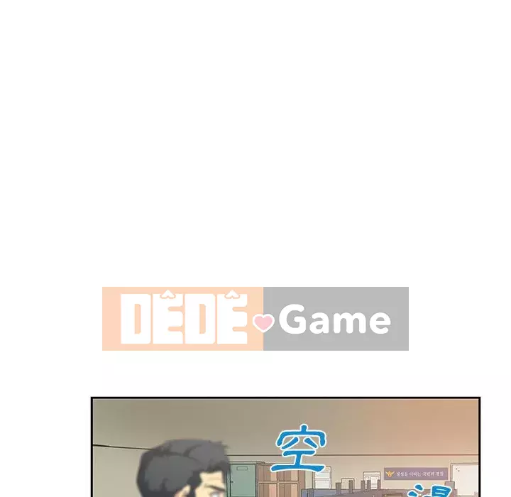 Thiếu 9 Chương 1-33