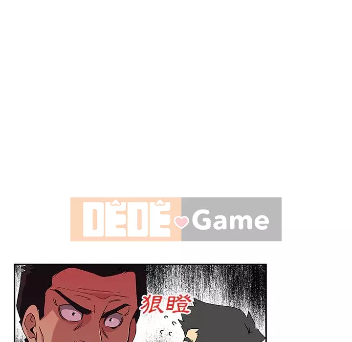 Thiếu 9 Chương 1-33