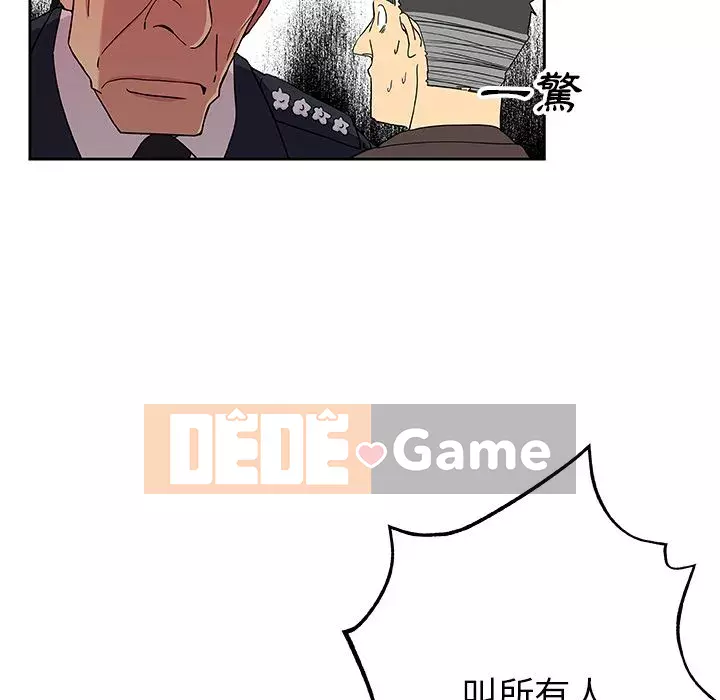 Thiếu 9 Chương 1-33