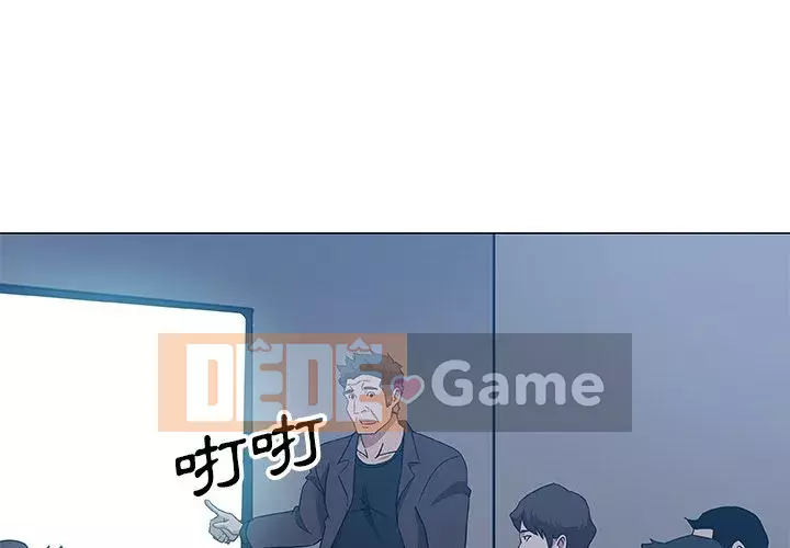 Thiếu 9 Chương 1-33