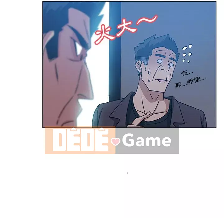 Thiếu 9 Chương 1-33