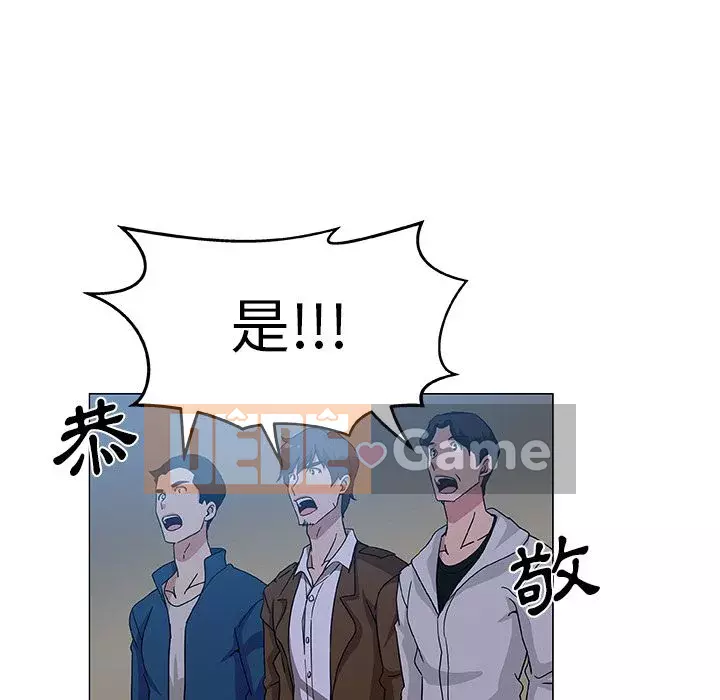 Thiếu 9 Chương 1-33