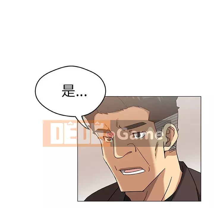 Thiếu 9 Chương 1-33