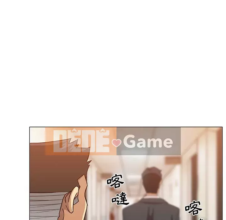 Thiếu 9 Chương 1-33