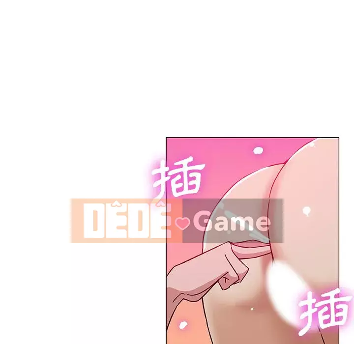 Thiếu 9 Chương 1-33