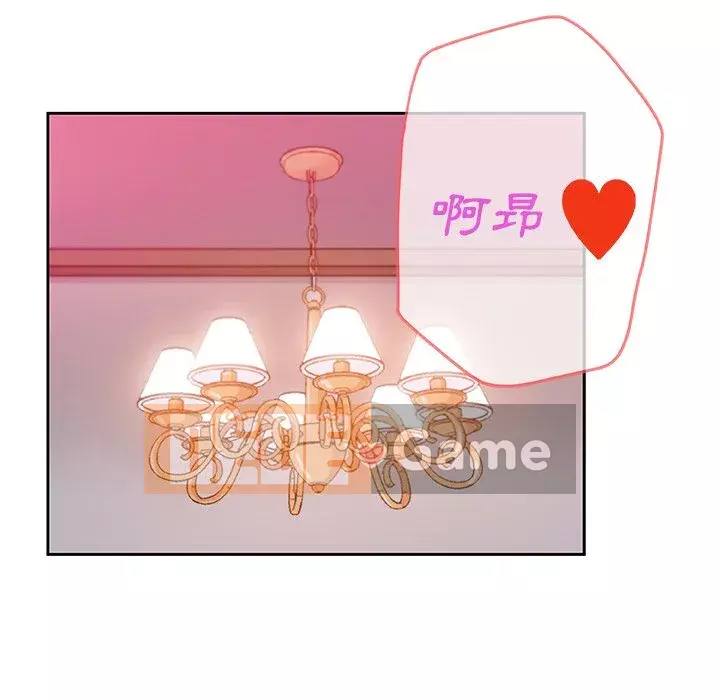 Thiếu 9 Chương 1-33