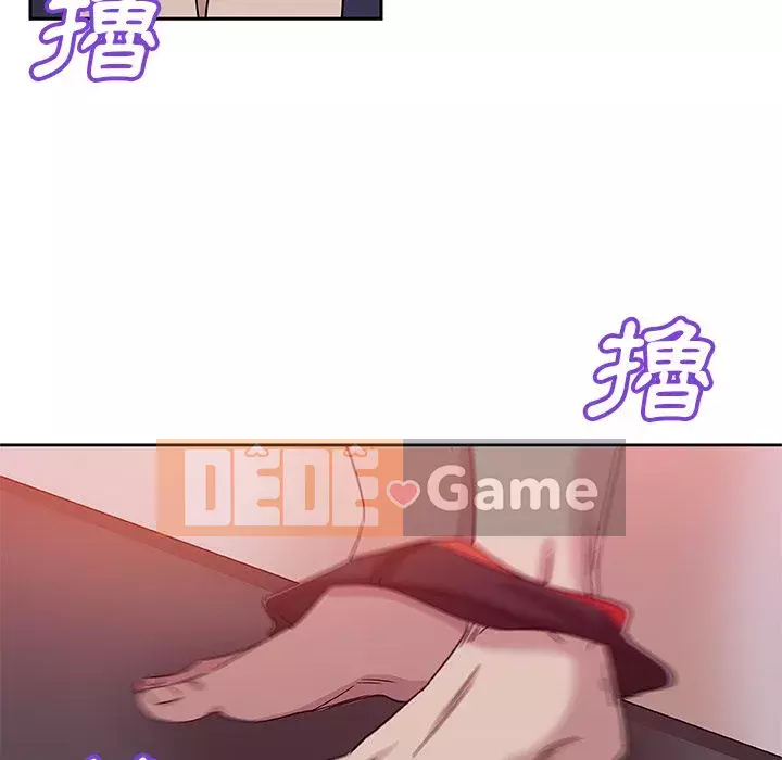 Thiếu 9 Chương 1-33