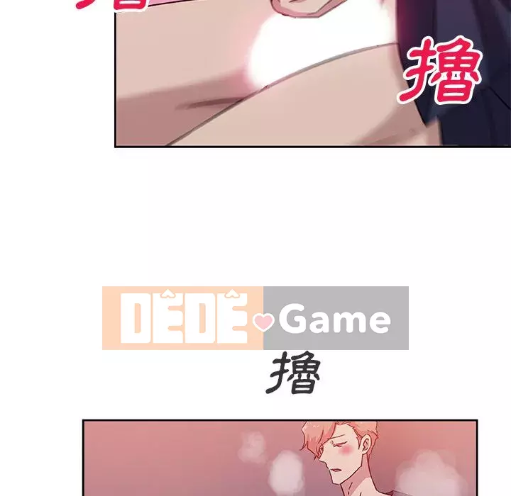 Thiếu 9 Chương 1-33