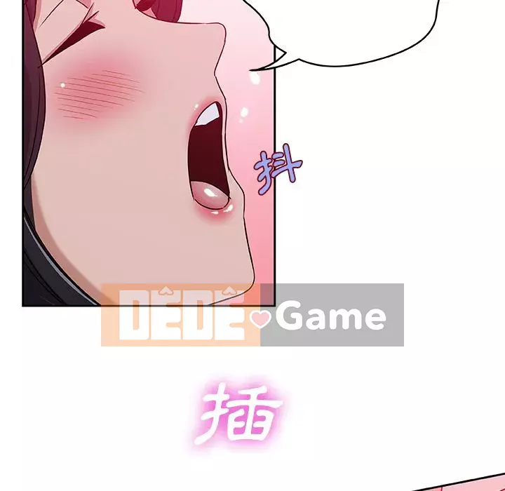 Thiếu 9 Chương 1-33