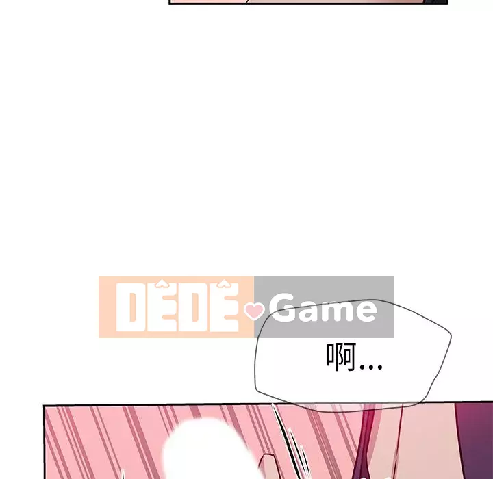 Thiếu 9 Chương 1-33