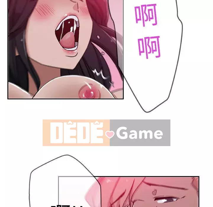 Thiếu 9 Chương 1-33