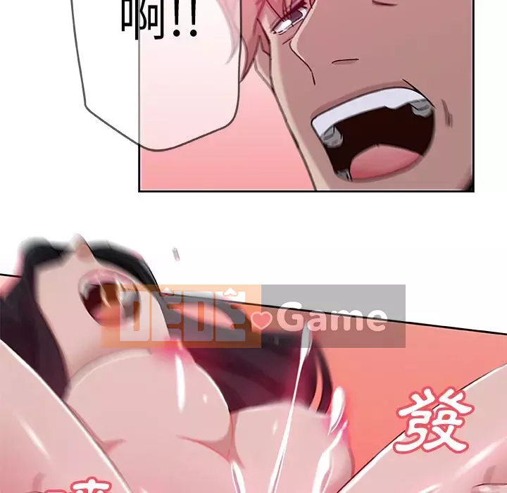 Thiếu 9 Chương 1-33