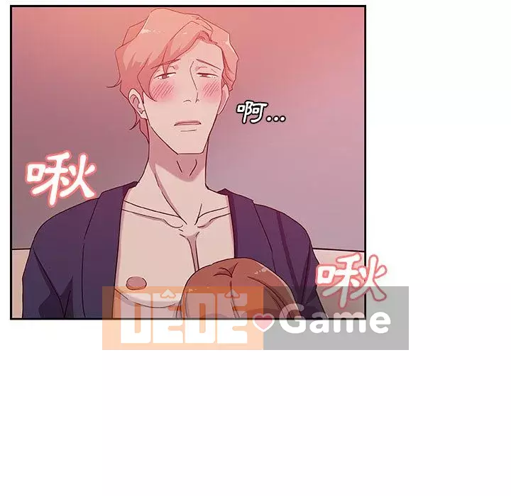 Thiếu 9 Chương 1-33