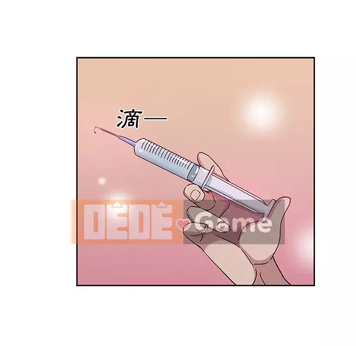 Thiếu 9 Chương 1-33