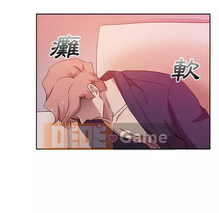 Thiếu 9 Chương 1-33