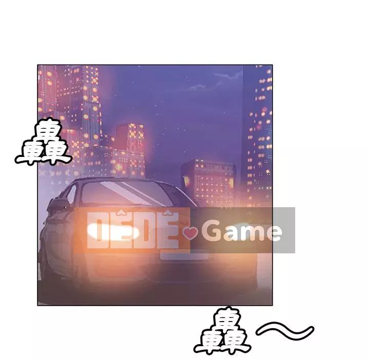 Thiếu 9 Chương 1-33