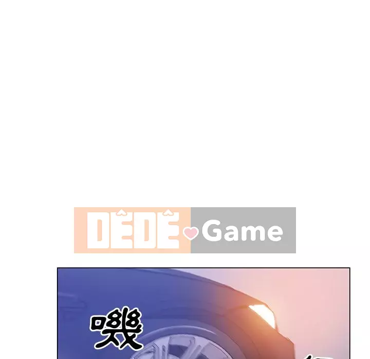 Thiếu 9 Chương 1-33