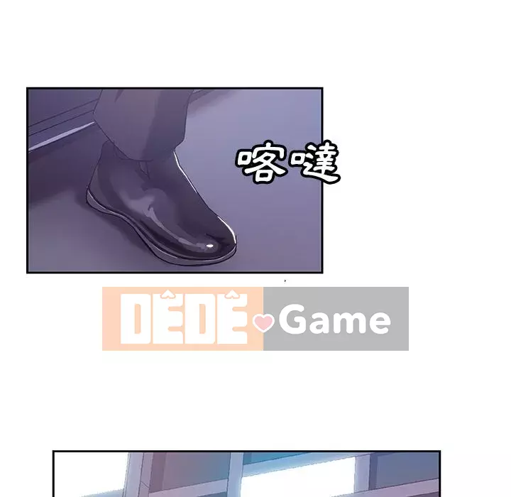 Thiếu 9 Chương 1-33