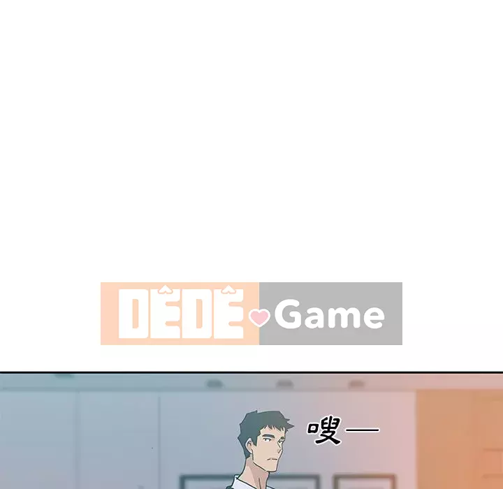 Thiếu 9 Chương 1-33