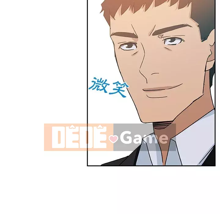 Thiếu 9 Chương 1-33