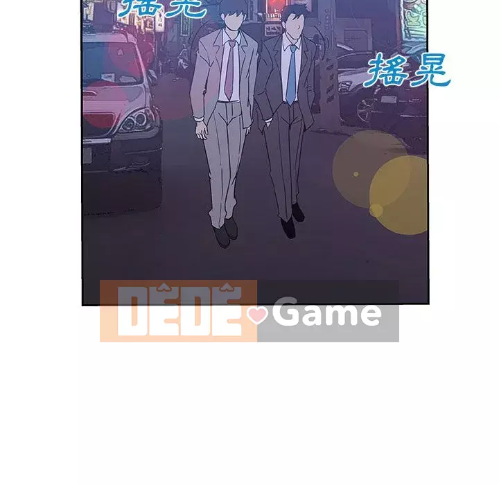 Thiếu 9 Chương 1-33