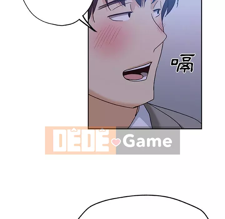 Thiếu 9 Chương 1-33