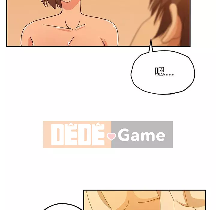 Thiếu 9 Chương 1-33