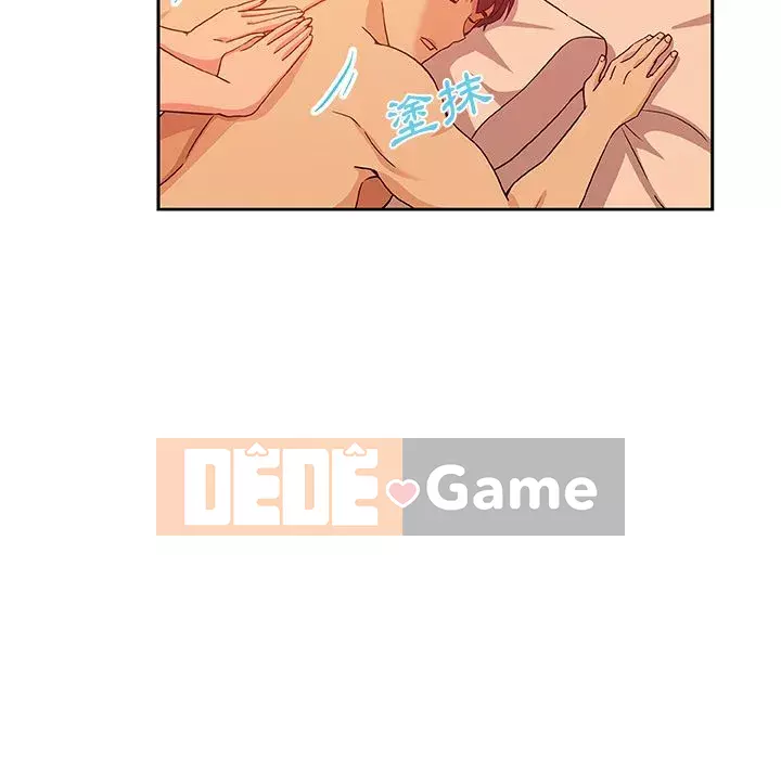 Thiếu 9 Chương 1-33